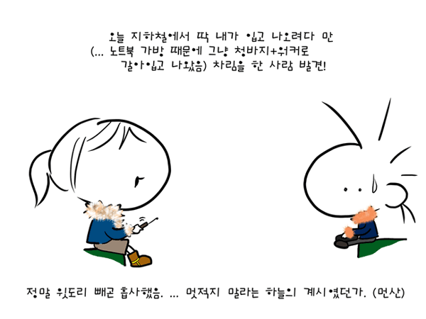 사용자 삽입 이미지