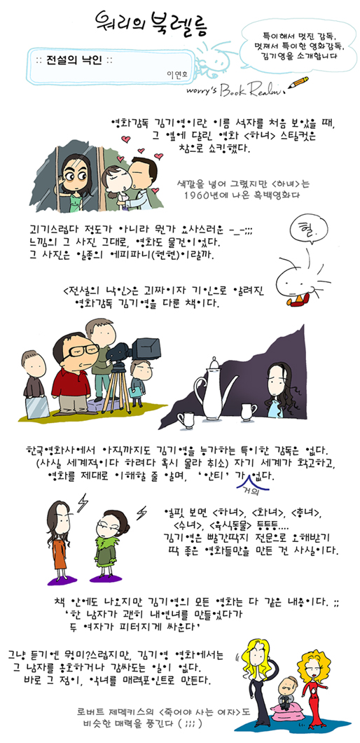 사용자 삽입 이미지